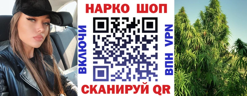 Купить закладку СК  Канабис  Вейп ТГК  АМФ  КОКАИН  ГАШ  Мефедрон  Галлюциногенные грибы  Татарск