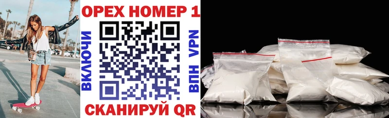 Кокаин Колумбийский Татарск