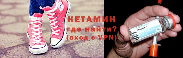 МДПВ Тихорецк