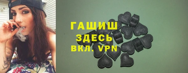 а пвп мука Тихвин