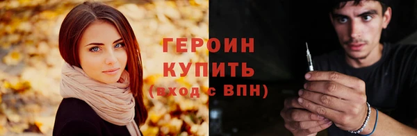 МДПВ Тихорецк