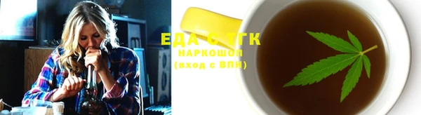 а пвп мука Тихвин