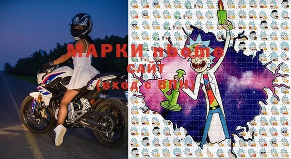 а пвп мука Тихвин