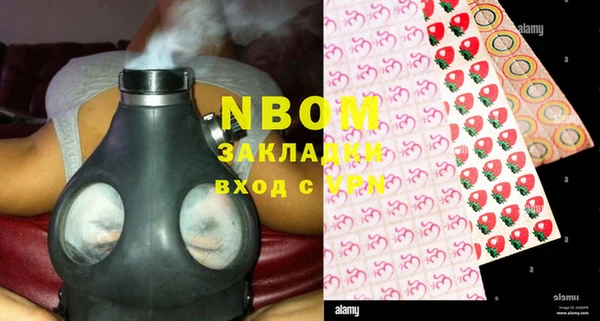 МДПВ Тихорецк