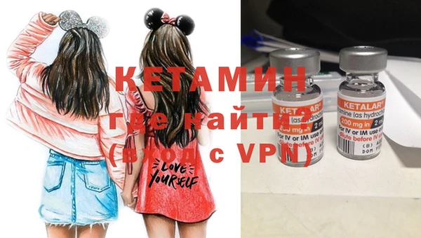 МДПВ Сясьстрой