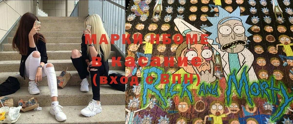 тгк Тобольск