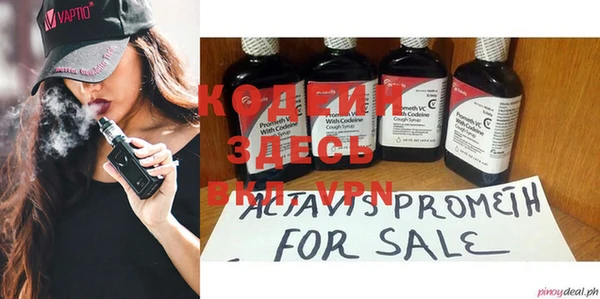 а пвп мука Тихвин