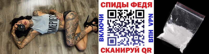 Купить закладки  Татарск  МЕТАМФЕТАМИН Methamphetamine